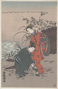 Small Format Reproduction: [After Isoda Koryūsai's] Fujibakama, from the series Genji in Fashionable Modern Guise